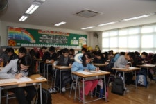 부산상의 “가야초등학교 한자경시대회” 개최