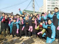 고양시 식사동, 사랑의 연탄 나눔 행사