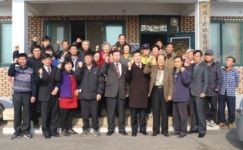 경기농협 ‘1사1촌 자매결연 선도마을’ 선정
