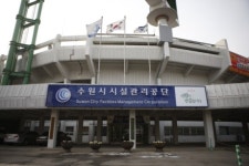 수원시설관리공단, 공기업 경영평가 5년 연속 최우수 등급