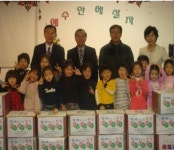 새빛유치원, 법원읍 독거노인에게 사랑의 물품  전달