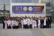 양산부산대학교병원, 영남권 최초 JCI 인증 획득