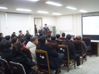 안성시, (주)락앤락 원곡지문 산업단지 주민합동설명회 개최