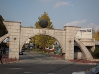 안성시 2011학년도 등록금, 3년째 연속 동결