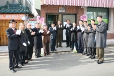 [포토] 수영구, 우수경로당 현판식
