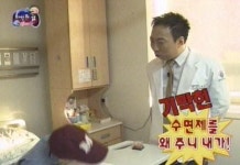 무한도전 박명수-예진이의 따뜻한 우정, 네티즌 감동