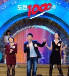 SBS 신입 아나운서, 도전 1000곡으로 예능 첫 출격
