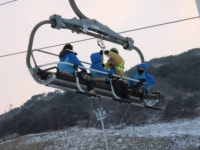 경남 양산소방서 에덴밸리 스키장 인명구조훈련 실시