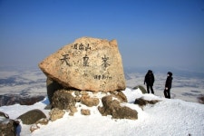 [여행]낮에는 氣 차고...밤에는 달 뜨네