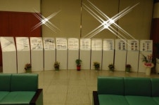 대전둔산우체국, ‘대전이야기 테마사진’ 전시회