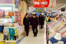 성남 분당소방서 설 연휴 특별경계근무