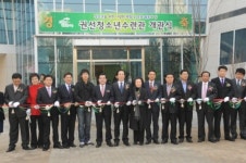 수원시, 권선청소년수련관 개관