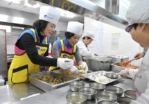 부산은행, ‘BS부산은행 직원 가족봉사단’ 창단