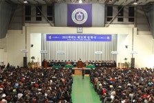 호서대학교, 2011학년도 제31회 입학식 개최
