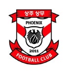 상주상무축구단,  출범식 개최