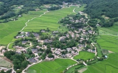 충남 아산시 외암마을, 세계문화유산 잠정목록 등재 신청