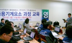 한국폴리텍IV대학 아산캠퍼스, 찾아가는 이동훈련 운영