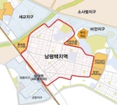 남평택 재정비 방향 “주민 의견 받습니다”