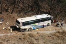[속보] 양산  버스추락 1명 사망. 15명 중태