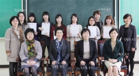 호서대 여교수장학회, 여제자들에게 장학금 수여