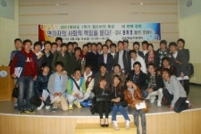 배우 권해효, 한국해양대 월드비전21 특강