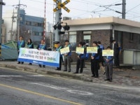 철도건널목, 우선 멈춘 후 건너주세요