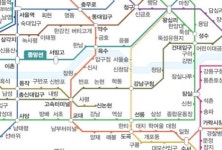 역세권 아파트 값 가장 비싼 노선은 3호선