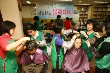 [포토] 수영구, 청춘을 돌려받는 14일 블랙데이
