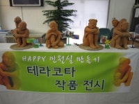 화성시 동부출장소 ‘테마민원실’ 운영