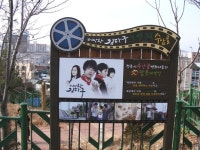 관광협회중앙회, ‘이달의 추천 여행상품’ 인증제 실시