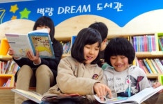 *ADHD 아이, ‘독서치료법’으로 큰 효과