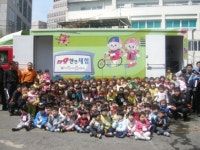 [포토] “와! 소방서엔 재미있는게 너무 많네”