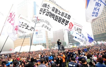 檢ㆍ警, 5월1일 노동절 집회 불법행위 엄단키로