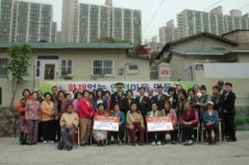 부산 북부소방서, ‘화재없는 안전마을’ 지정