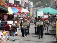 부산진소방서 당감119안전센터, ‘소방출동로 확보 훈련 등 캠페인
