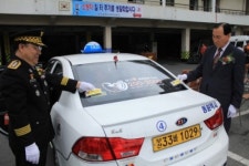 [포토] 사하소방서 - (주)동원택시 업무협약(MOU) 체결