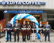 이디야커피 매장 500개 돌파