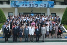 경기도율곡교육연수원, 중등 교감 및 교육전문직 직무연수 실시