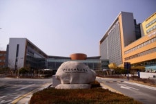 양산부산대학교병원, 국내의료기관 인증 획득