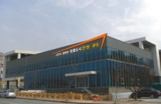 안성시 공도읍청사 준공