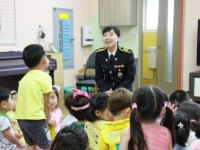 평택해경, 일일교사 활동 나서