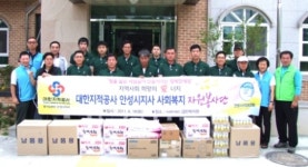 안성시 장애우들의 손발이 되어..