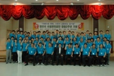 양산시 시설관리공단, ‘Y·E·S시설관리공단’ 새로운 비전 제시