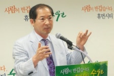 수원시팔달구, 21세기 역사문화의 도시 조성 위한 구 도심권 활성화 추진