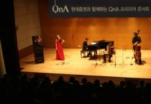 현대증권, 대구지역 VIP 대상 프리미어 콘서트 개최