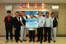 기아車 광주공장, 사랑의 책보내기 행사 펼쳐