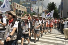 부산은행, 부·울·경 대학생 16박 17일 ‘국토대장정’ 첫발