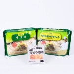 롯데홈, ‘모란각 냉면’ 2만2천세트 팔려..전년대비 2배 매출