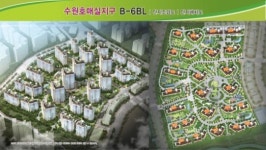 [2011 재테크 엑스포] LH, 수원 호매실지구 연말 1110가구 공급