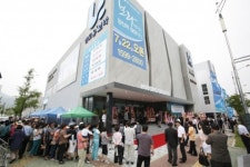 양산 반도유보라3차 견본주택 개관 첫날 오전에만 3000명 방문